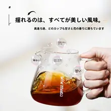 波型ハンドドリップコーヒーフィルター【ライセール製・ケーキ型・極上の柔らかさ】