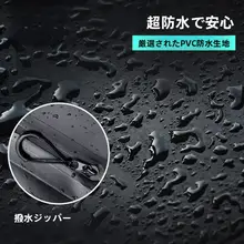 防水斜め掛けバッグ【アウトドア・女性用・スマホ収納可】
