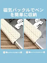 MOROCK iPadケース 第11世代 第10世代 Air 7 5 6 4 mini 7 6 Pro 13インチ 対応 マグネット式 Apple Pencil収納 「morock」