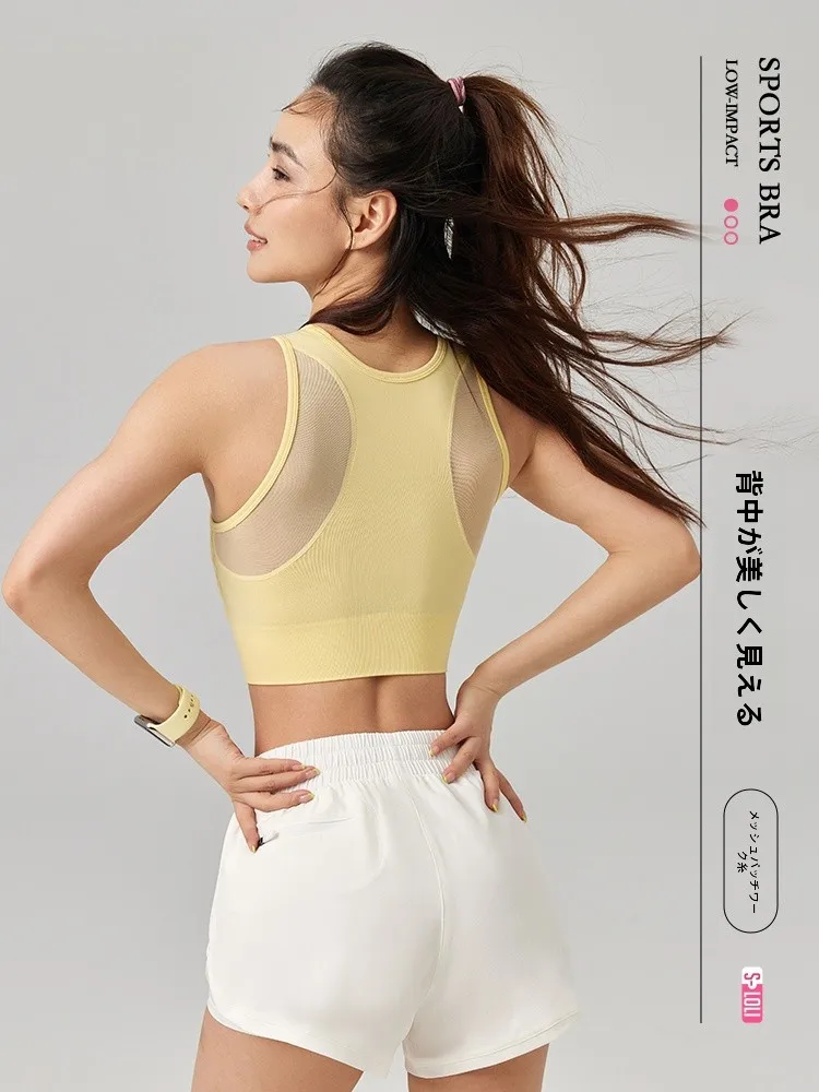 背中の肉が気になるとき、どんなブラジャーが本当に効果的？
