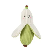犬用発声おもちゃ【癒し系・野菜シリーズ・インタラクティブなマスコット・ペット用ぬいぐるみ】