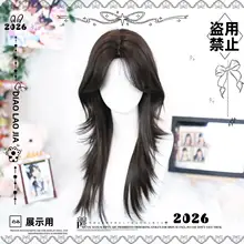 ロリータスタイルの夢のような青いレイヤーカットウィッグ【日常使い・フルヘッドタイプ】