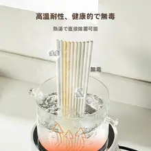 可愛いデザインの高温耐性箸【抗菌防カビ・滑り止め機能・高級家庭用】（セットアップ対応）