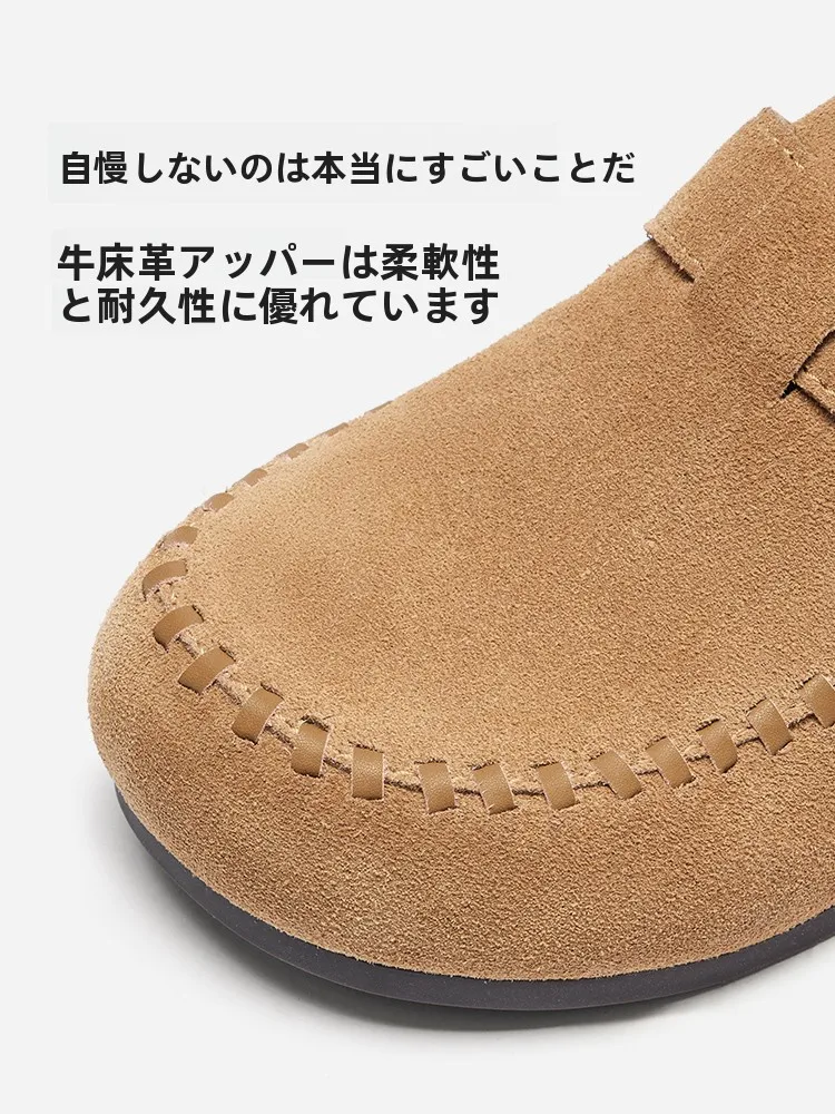26センチの靴をどう選ぶ？レトロなスリッポンが日常に溶け込む理由
