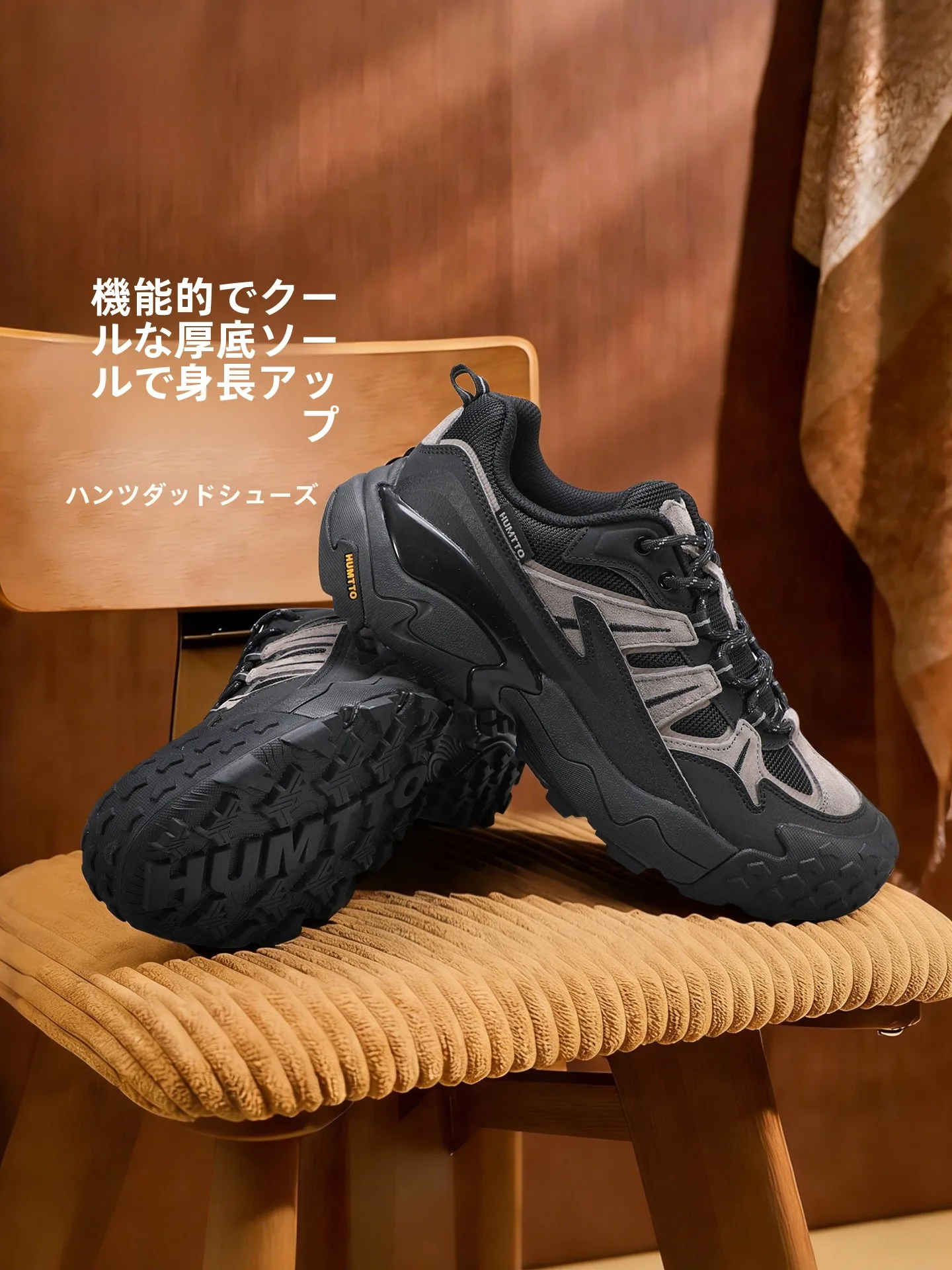 90s hiphop スニーカー おすすめ4選：なぜ今、そのスタイルが再び注目されているのか？