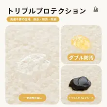 波浪模様のタイディファーコットンベッドヘッドクッション【夢のような柔らかさ・クリーム風・寝室用】
