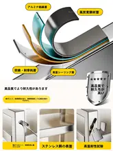不锈鋼製キッチン用収納ラック【電子レンジ・炊飯器用・二段式】
