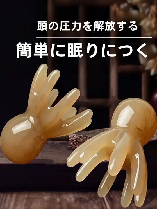 極上の柔らかさの白鹅绒ヘッドマッサージブラシ【水牛角製・頭皮ケア・ホーム用】