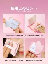 MSQ パウダー式オイル吸収シート【ふんわりタイプ・化粧直し用・女性向け】