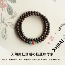 沈香の手串【二重巻き・コレクター向け・ブキン製】