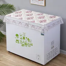 冷凍庫カバー ゲブ フリップタイプ防塵カバー