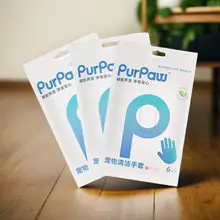 ペット用水不要クリーニンググローブ【ティーツリーオイル配合・猫犬用・消臭・抗菌】