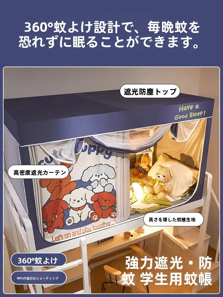 オニヤンマに効く虫除けのベストな選び方は？3選で家庭用防虫を徹底的に解決