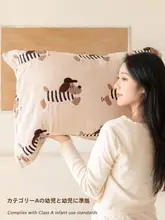 吸汗性に優れた純綿 ゼブラ柄ピローカバー2枚セット【柔らかい・通気性・家庭用】