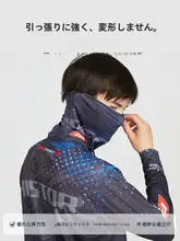 ハスダ 釣り専用 UVカット 冷感素材 フィッシングウェア 袖カバー付き アウトドア用