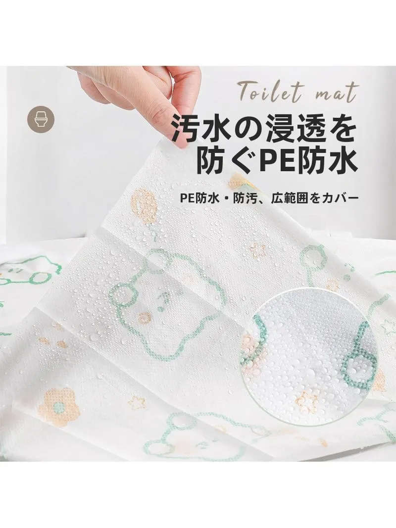 非常用トイレで悩むあなたへ：使い捨てトイレシートが本当に救ってくれる理由は？