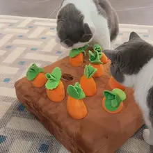 キャットトイ 人参型 猫と犬用【インタラクティブ・知育おもちゃ】
