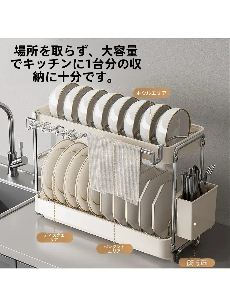食器棚の重さはどれくらい？4選で実際の使い勝手と選び方を徹底解説