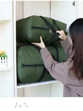 厚手キャンバス布製 収納バッグ【防塵・防湿・大容量・衣類や布団用】