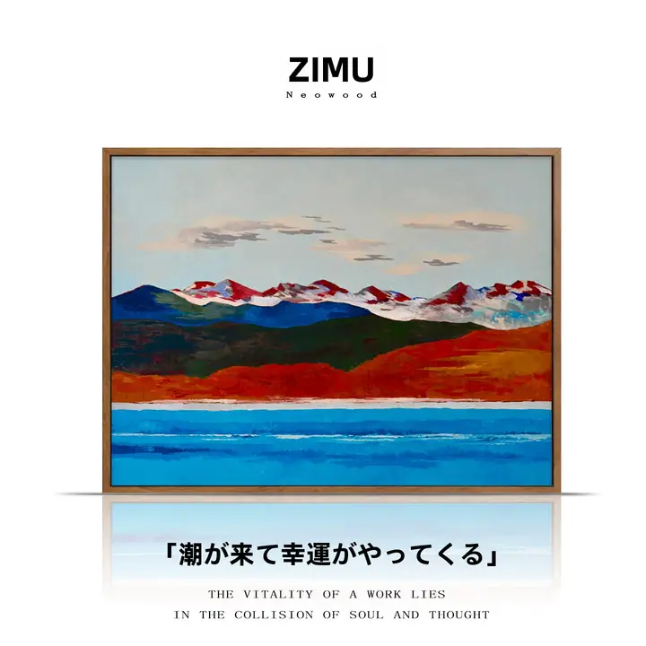 新中式風景装飾画【手描き油彩仕上げ・古風デザイン・玄関用】