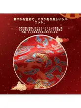 可愛い犬用唐装風ケープ【ペット衣装・中華風・特別な日の特別な服】