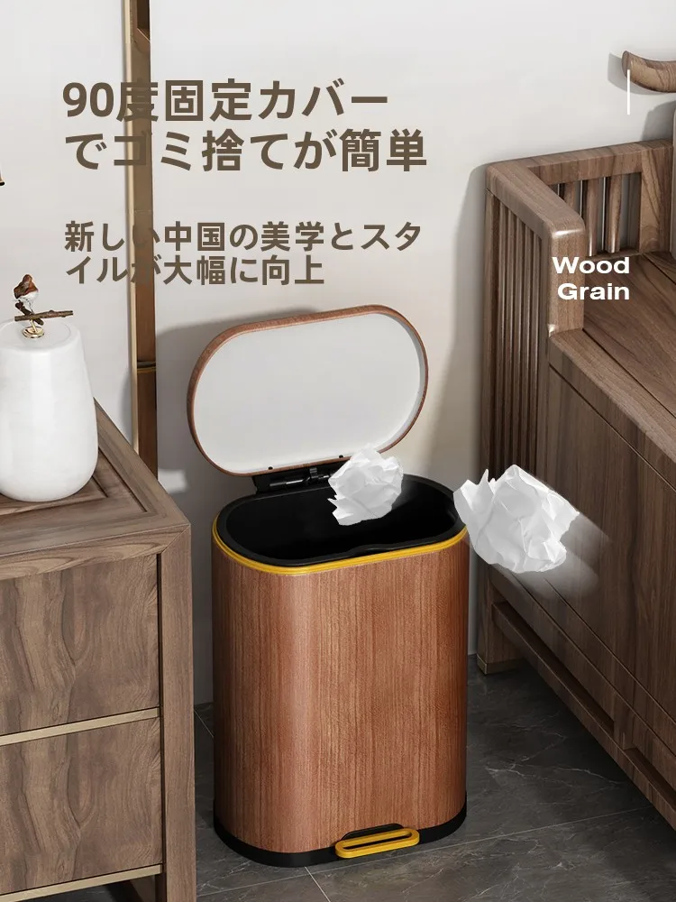 キッチンをスッキリ整理！収納グッズおすすめ｜木目調新中式ゴミ箱の選び方と実際の使い方