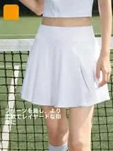 361° 女性用テニススカート【白・運動用・防透け】（セットアップ対応）