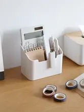 リモコン収納 小物ボックス スマホ入れ 北欧風 シンプル おしゃれ 多機能 リビング テーブル 家庭用