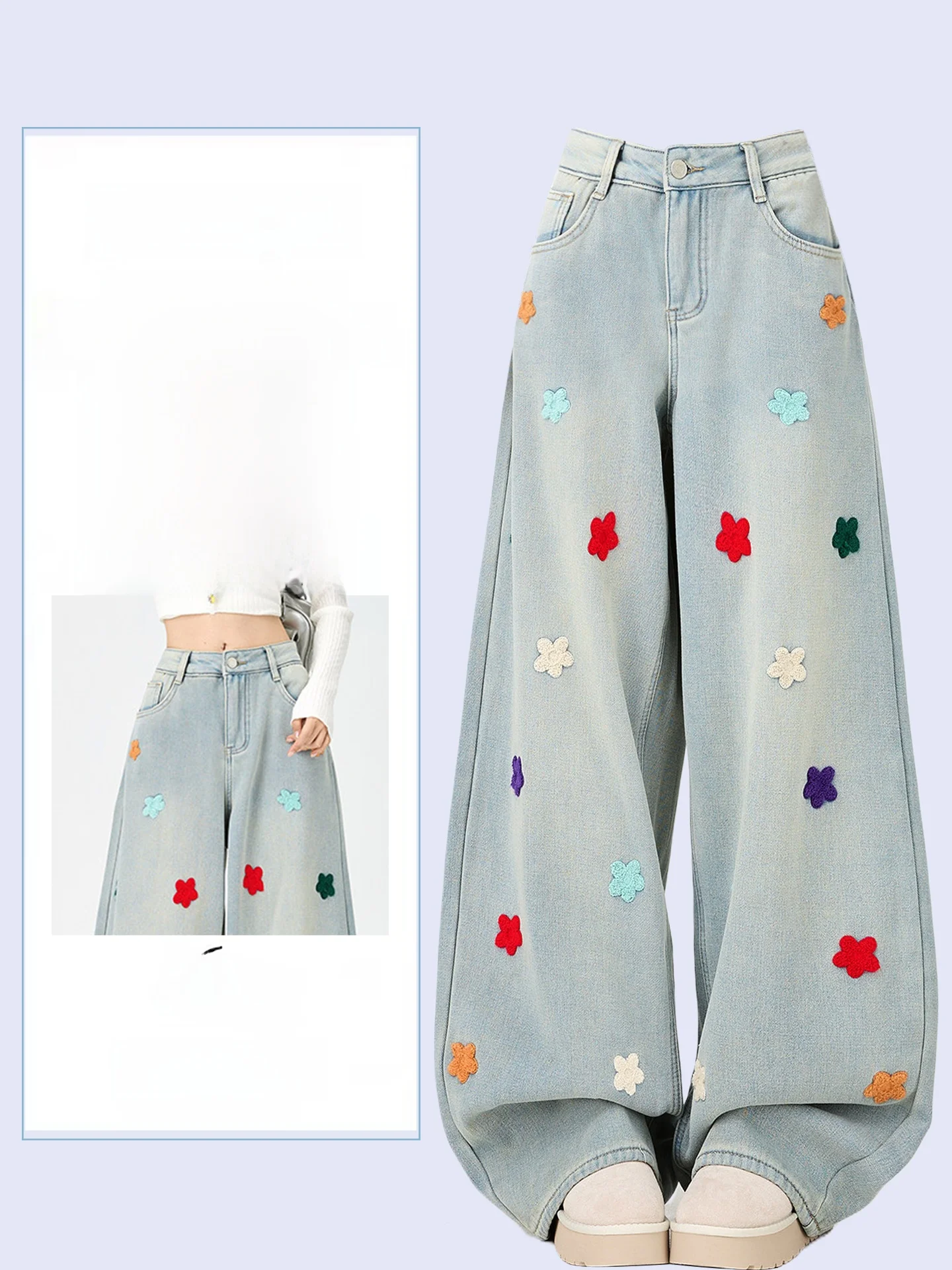 刺繍付きストレートデニムパンツ：花柄・高腰・カジュアルスタイルの実用性と適用シーン