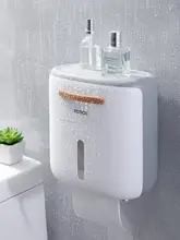 穴あけ不要の防水トイレットペーパー収納ボックス【衛生的で便利なデザイン】