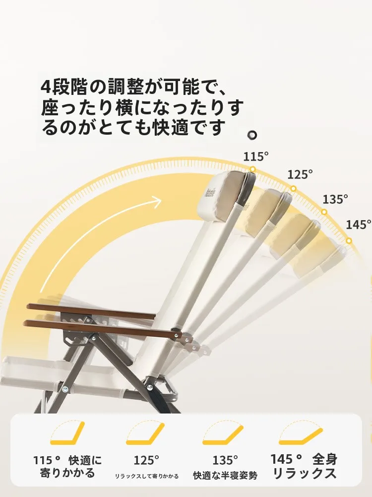 軽量折りたたみ椅子を選ぶべき理由は？自然と調和する「アウトドアチェア」の本質を知る