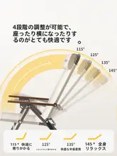 アウトドア折り畳みチェア【携帯便利・用・ビーチ・オフィス】