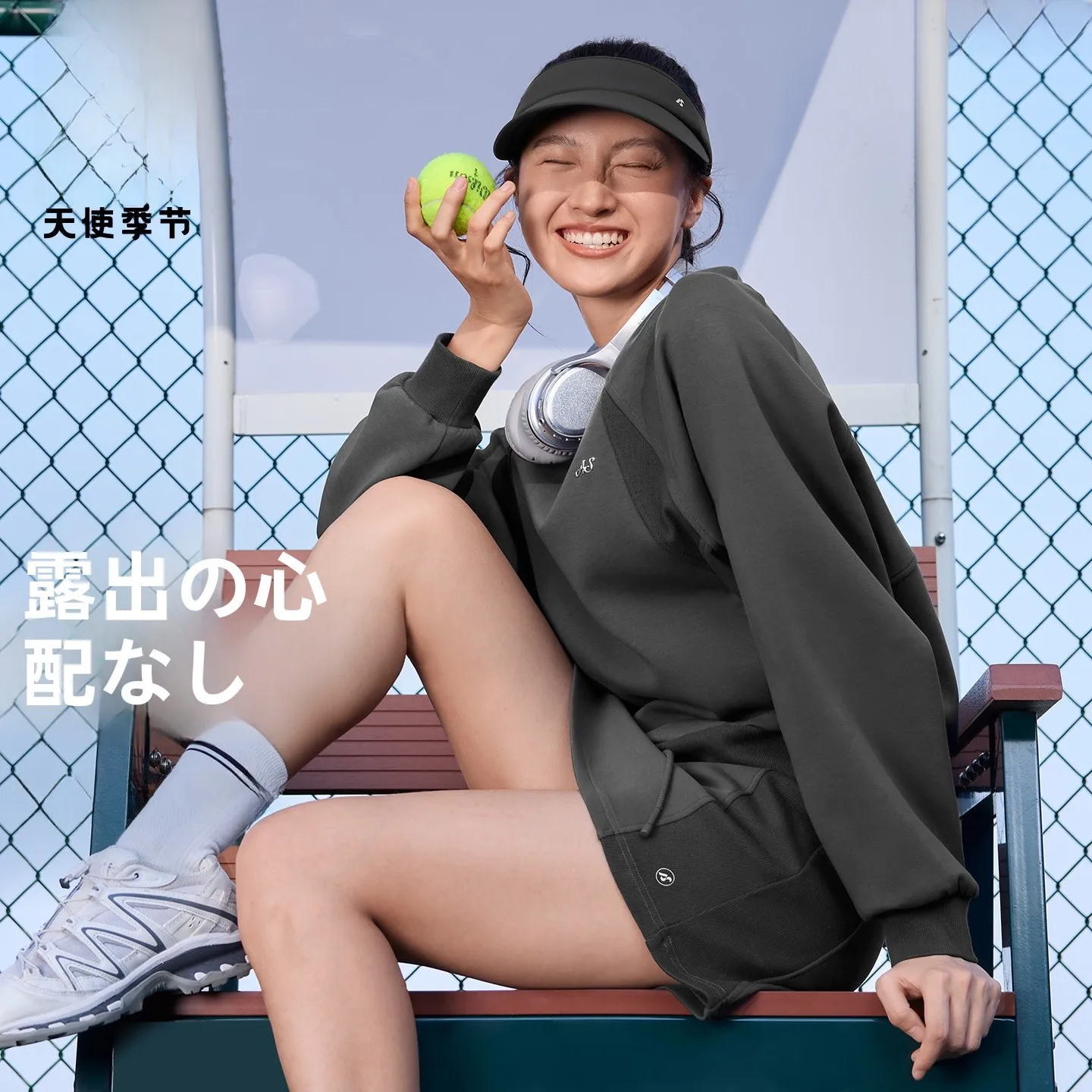 トレーナー スカートを選ぶときに迷うのは、本当にどんなものか？