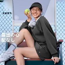 女性用 テニススカート【秋冬用・羽毛ボールスポーツ・ヨガに最適・極上の柔らかさ・デザインスカート】（セットアップ対応）