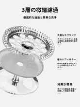 Highwin 304 ステンレスフレンチプレス コーヒーメーカー【ダブルウォール保温・ティーとコーヒー両用セット】