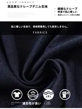 アイスシルクデニムフレアスカート【中長丈・Aライン・プリーツデザイン・夏用】（セットアップ対応）