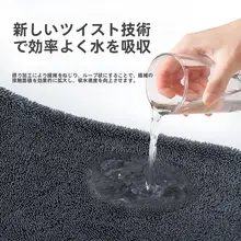 吸水力抜群の両面カーケアタオル【車用・洗車・超柔軟】