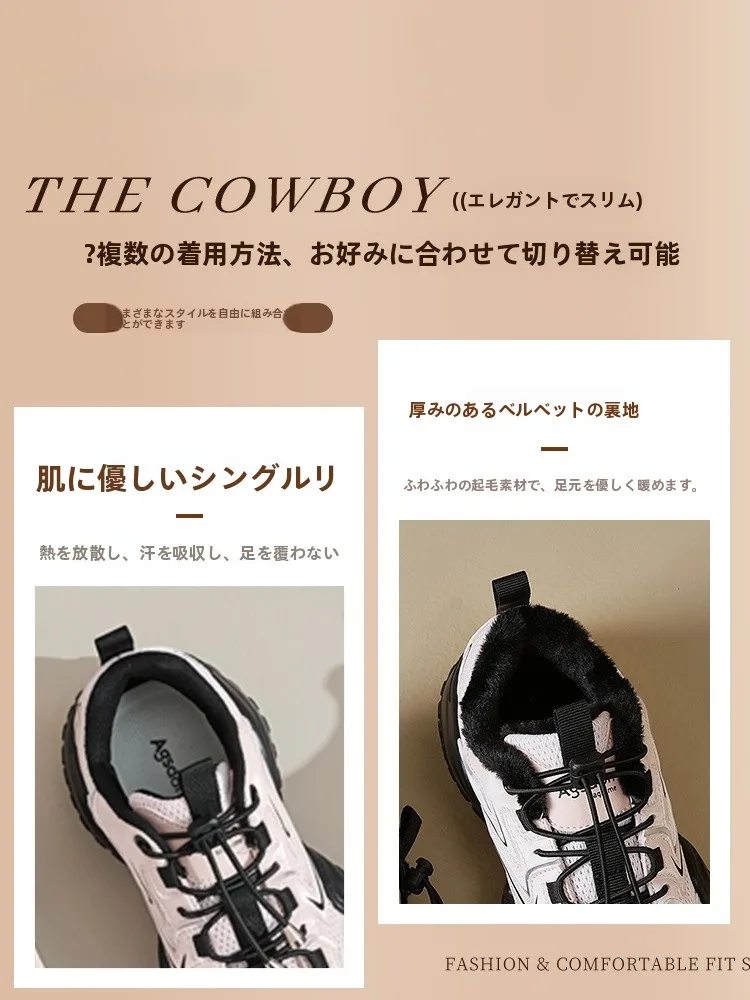 厚底登山靴女性用防水防滑春夏徒步鞋：轻便透气适合日常行走