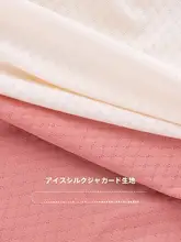 高腰の大きいサイズのアイスシルク平角ショーツ【抗菌・透湿・無痕・夏用】