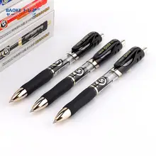 水性ボールペン【プッシュ式・インクカラー：墨、青、赤・学生用・試験用・ビジネス文具】