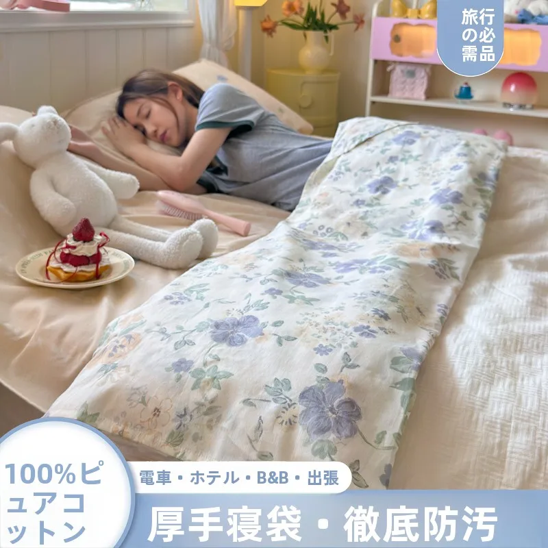 お泊まりに必要なものって何？睡眠の質を高める1つのアイテムとは？