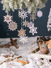 クリスマス用 雪の結晶デコレーション【クリスマスツリー用・シーン設置用・雰囲気作り】