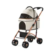 ペット用ベビーカー 分離可能な軽量折りたたみ