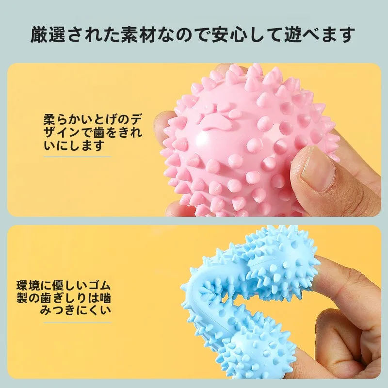 ケージ飼いの犬にぴったりな噛み耐性おもちゃは？