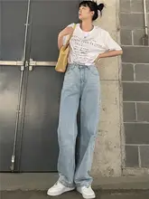 SELFSOLO ハイウエストストレートデニムパンツ【薄いブルー・柔らかい・ドラッグ付き】