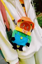 可愛い猫デザインの斜め掛けバッグ【毛糸製・女性用・贈り物に最適】