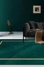 カーペット リビング/寝室 シンプルモダン スタイル