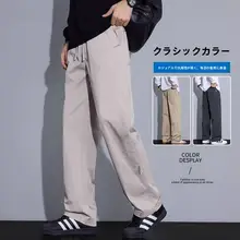 コットンストレッチカジュアルパンツ【柔らかいフィット・パンツストレート・カーキ色・春秋用】