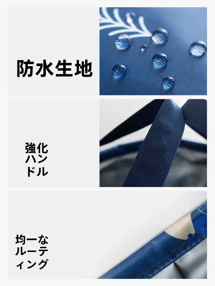 携帯用ウォシュレットとは何か？KOUDAIの折りたたみ洗面器が解決する実際の課題