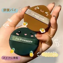 パウダーパフエッグはとても柔らかく、パウダーを食べません コットンパッド